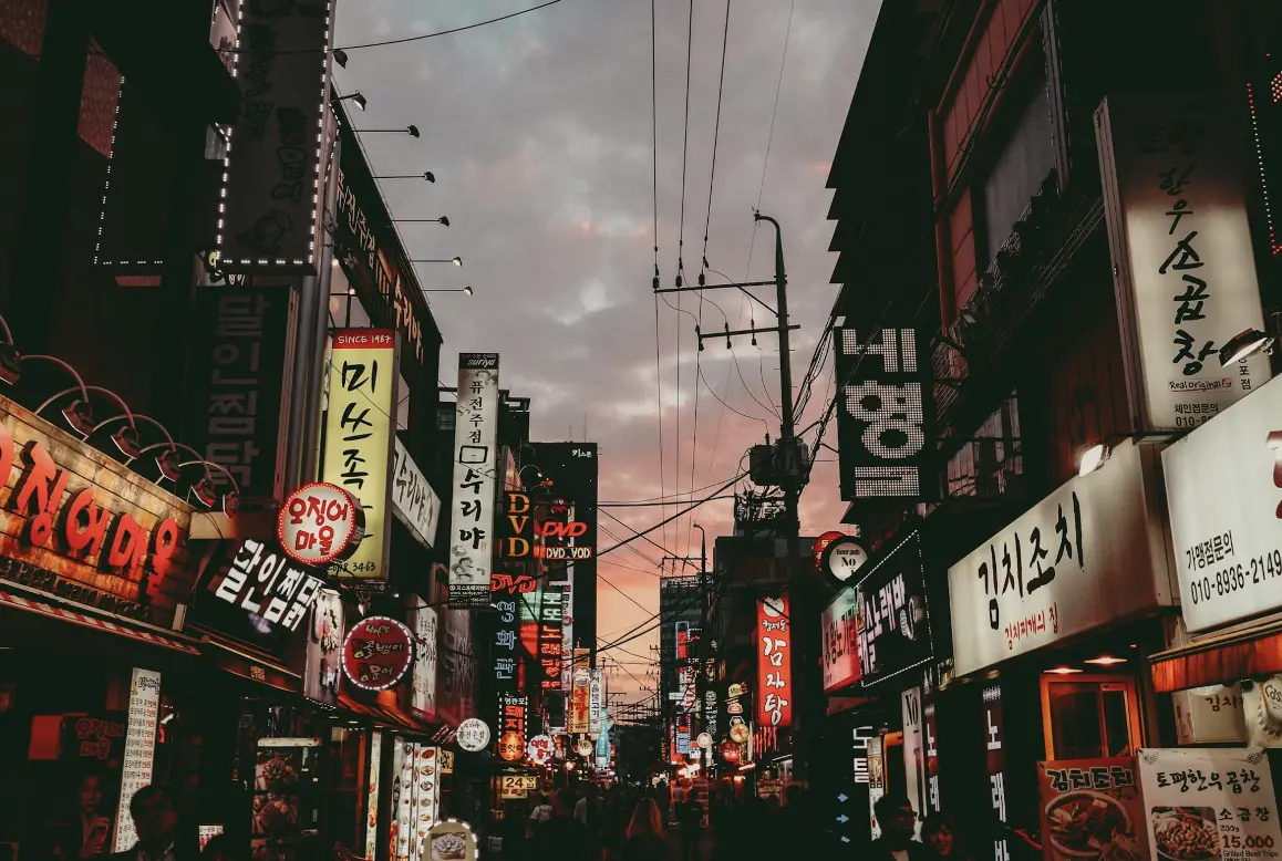 Seoul